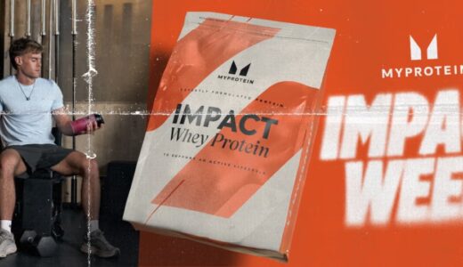 【news】話題のプロテインブランド「マイプロテイン」をご紹介！