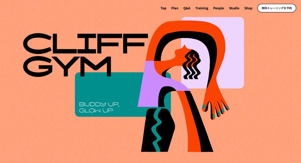 笹塚のパーソナルジム_CLIFF GYM 笹塚店