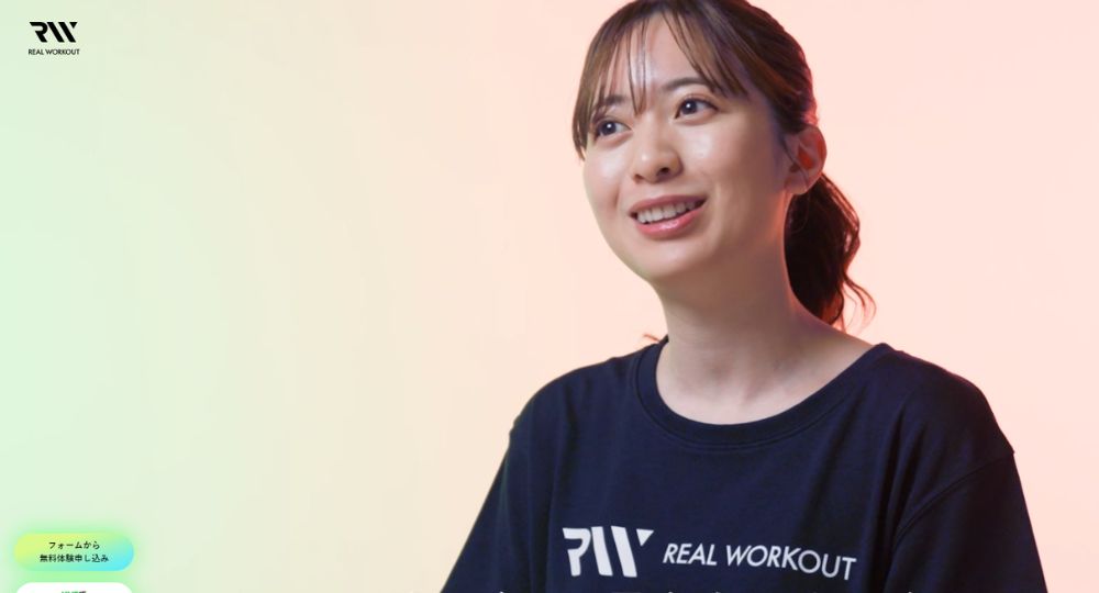 笹塚のパーソナルジム_REAL WORKOUT笹塚店