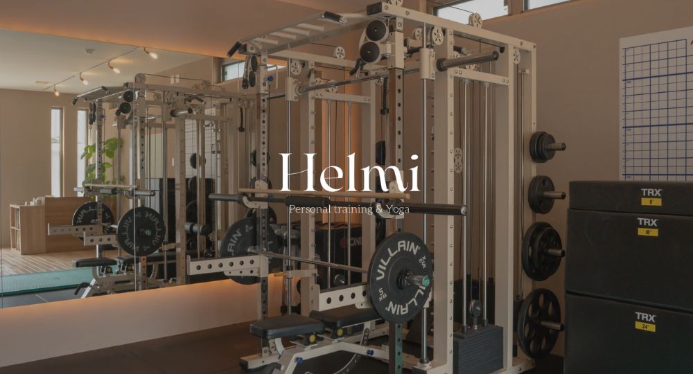 蕨のパーソナルジム_Helmi（パーソナルジム ヘルミ）