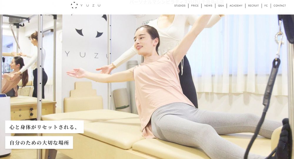 千歳烏山のパーソナルジムパーソナルマシンピラティスYUZU千歳烏山