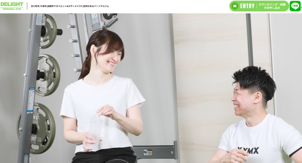 函館のパーソナルジム_パーソナルジム ディライト 函館店