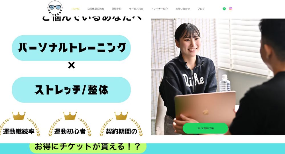 心斎橋のパーソナルジム_RE_START GYM（リスタートジム）心斎橋