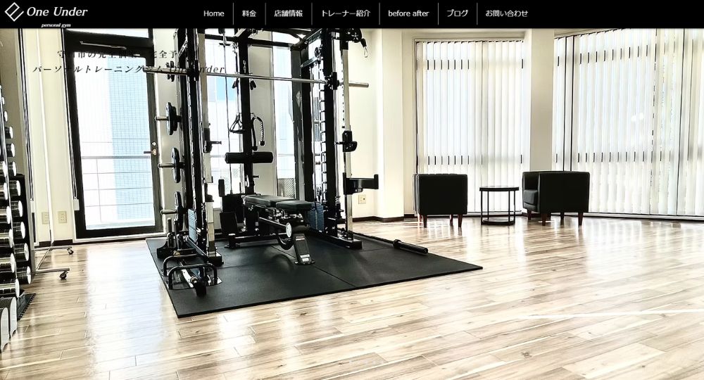 守口のパーソナルジム_パーソナルトレーニングジム OneUnder