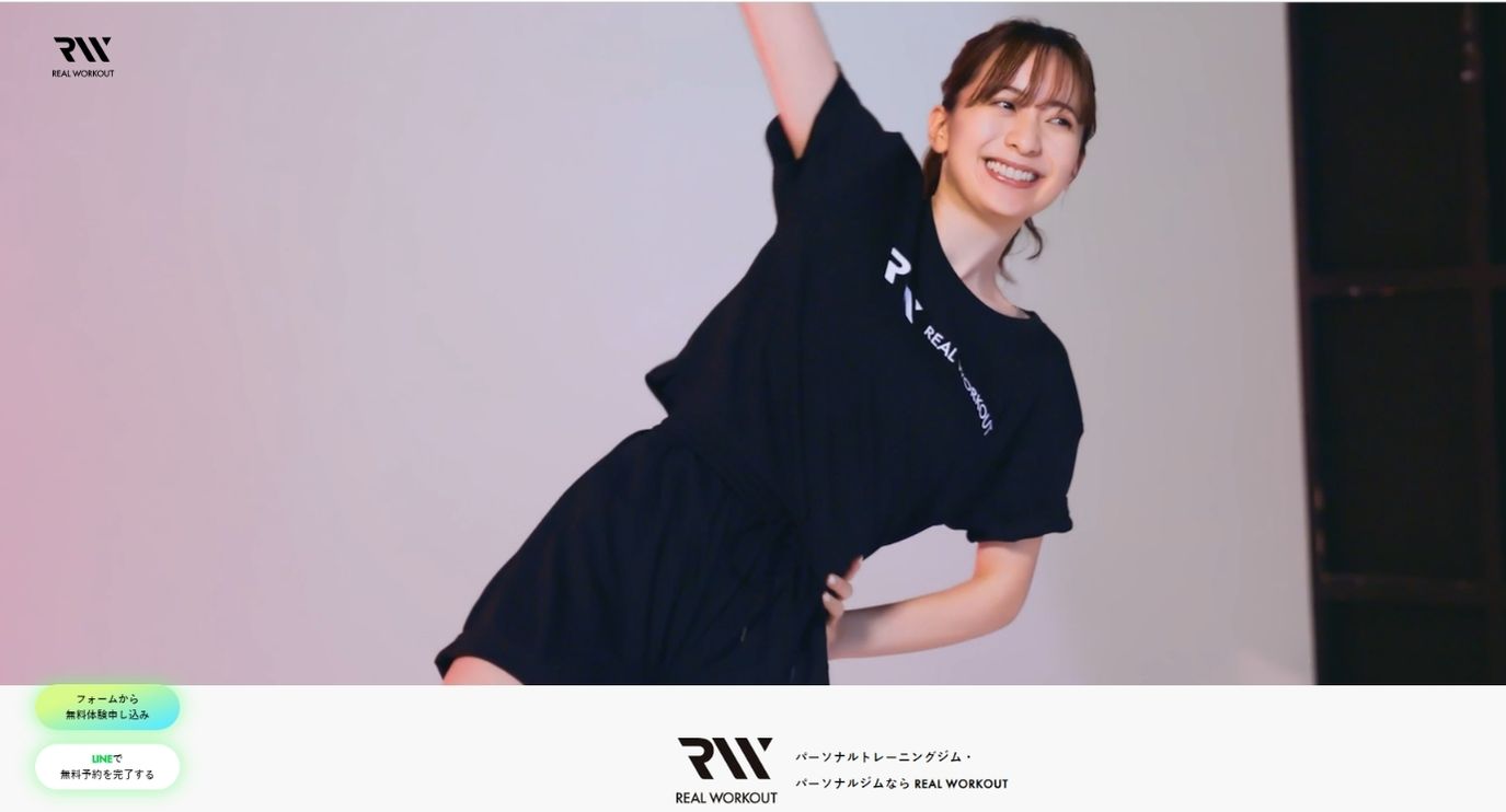 旗の台のパーソナルジム_リアルワークアウト 旗の台店