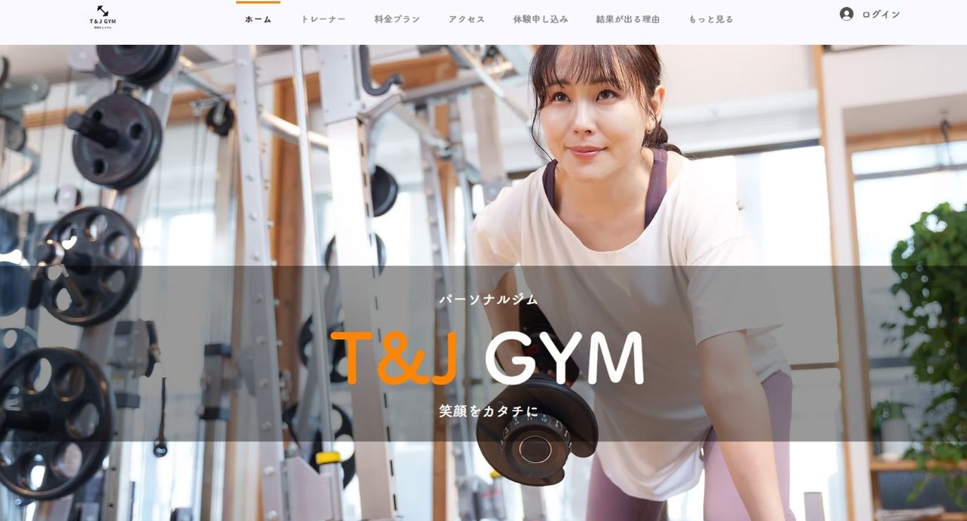 武蔵境のパーソナルジム_パーソナルジム T&J GYM 武蔵境1号店