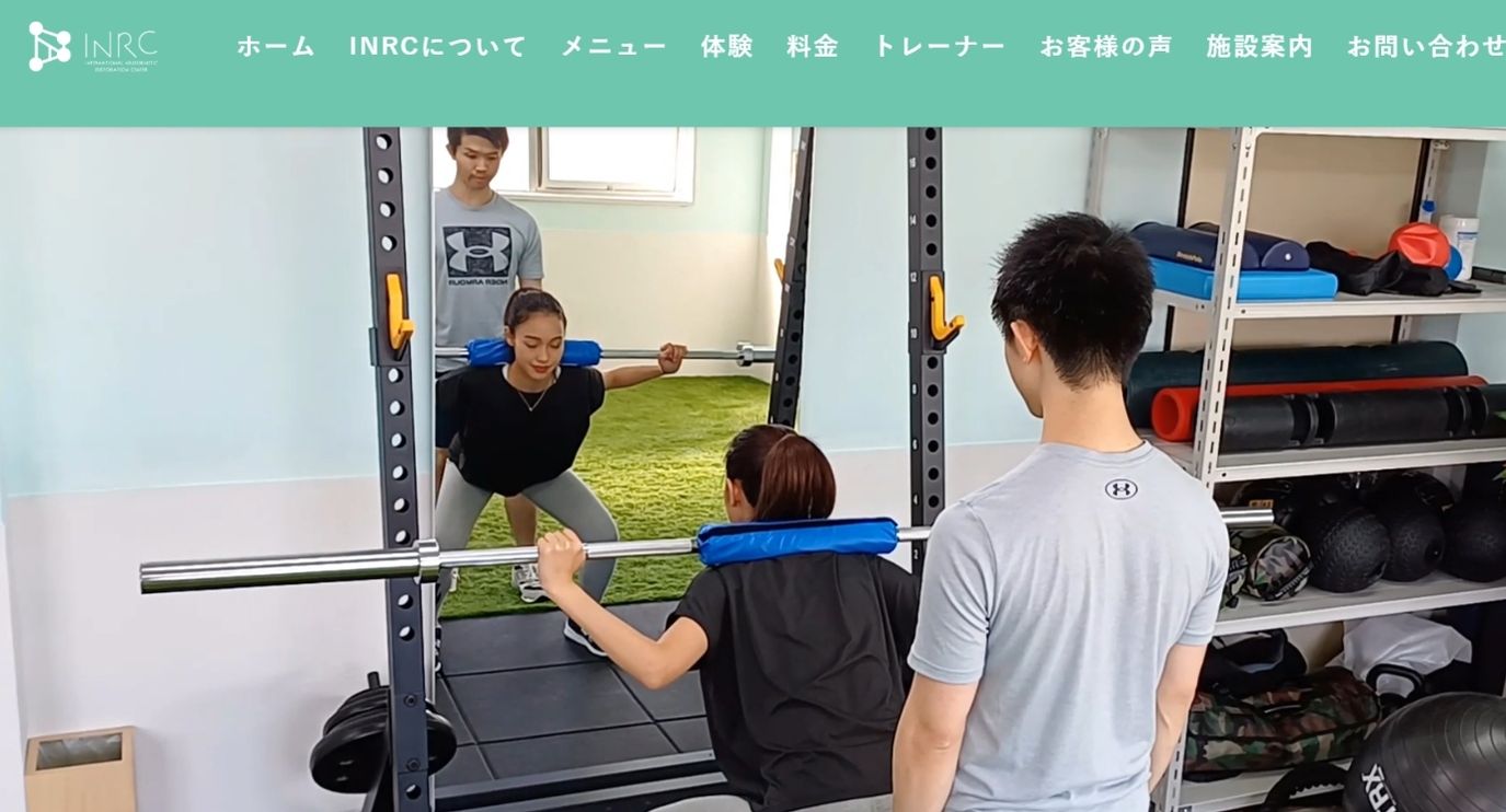 王子のパーソナルジム_INRC
