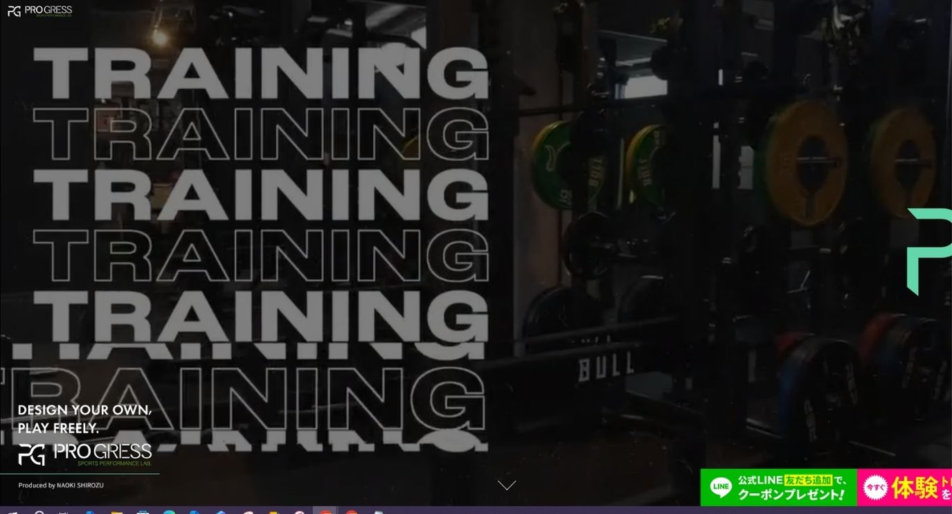 白山のパーソナルジム_PROGRESS SPORTS PERFORMANCE LAB