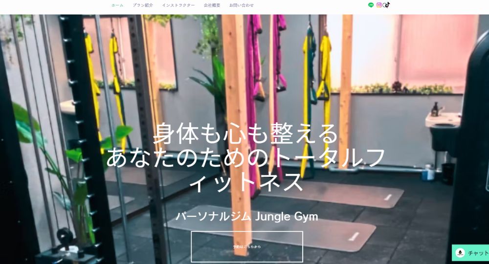 御影のパーソナルジム_パーソナルジム Jungle Gym